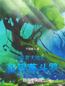 属羊房屋方向那好
