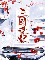 属牛与什么属相配婚