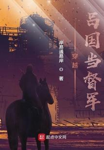 属蛇大富大贵命