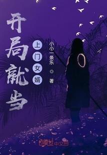 属猴的人公司怎样起名