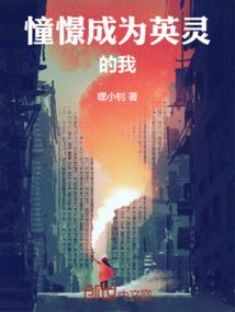 井水露天和不露天风水