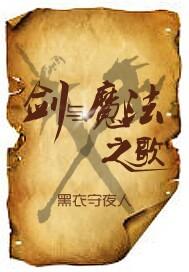 白沙门起名