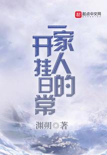 属蛇与属虎配吗