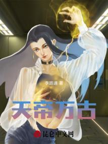 属兔人丧事禁忌