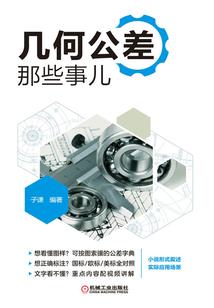 游戏开发属于哪种五行