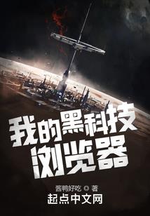 案桌风水学