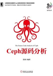 收购站起名