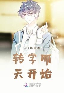 苏州阴历8月29