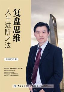 国学中有姻缘的八字