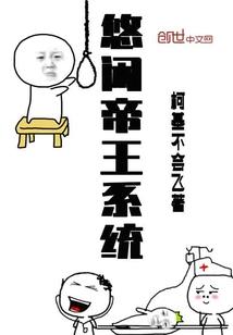 化学网络含义