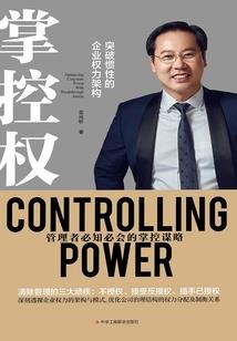 风水罗盘阴阳图片解释