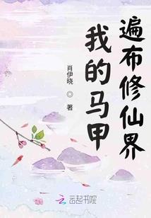 合肥楼盘看风水价格
