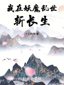 男人做几分钟才算正常