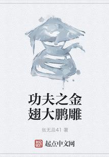 金钱木放门口风水