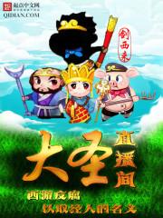 初八生属兔