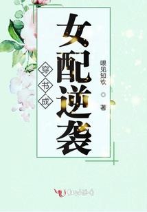 讽刺男人的文案