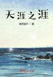 属猴配戴什么玉石