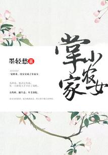 属狗白羊男最配对