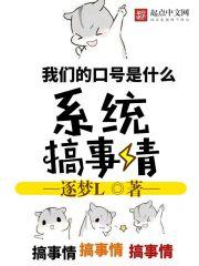 农历十月十九结婚好吗