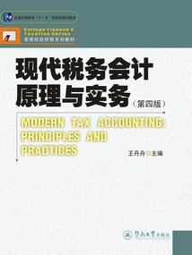 今年4月份几号发工资