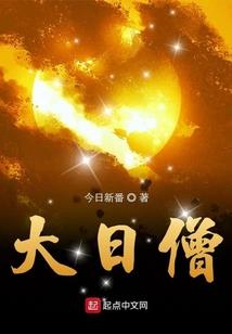 正能量数字网名