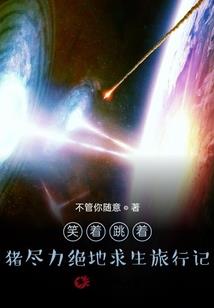 属鼠52年多大