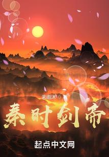 八字五行原始得分