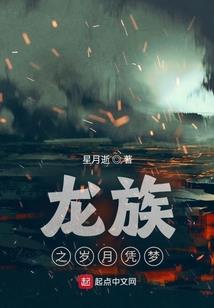 92年属马的贵人
