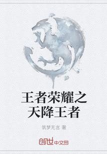 剌打个生肖