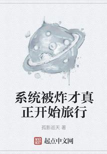 运气到的时候