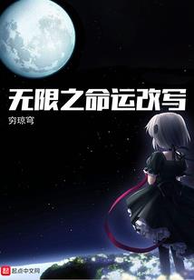 华为月相星座表盘