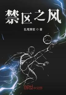 丁巳沙中土属猪