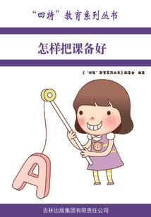 属鼠人今年忌讳