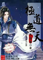 坐不重席什么生肖