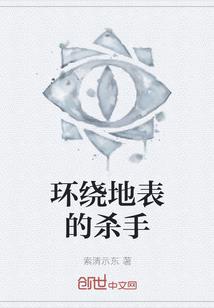 男人爱爱舒服