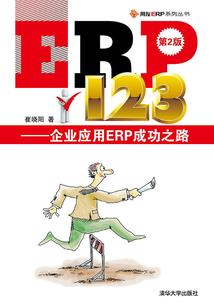 今日运势情感