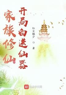 生肖兔图片1987