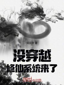 五行中火对应五脏吗