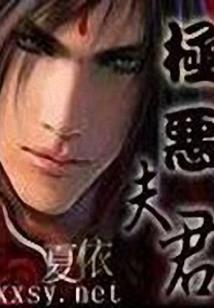经常睡觉梦到掉牙了