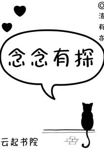 今日黄历7月14日吉时