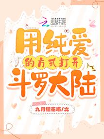 梦到乌龟在盆子