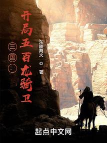 老爸属蛇蛇儿子属狗