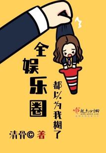农历1983.3.22