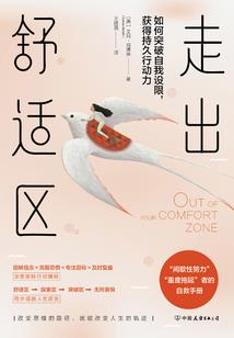 阴历还有几天近日