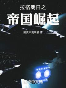 阴历代表月亮
