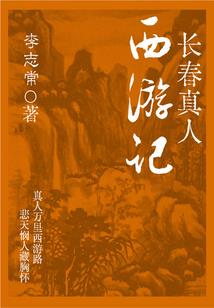 侯搞笑谐音字网名