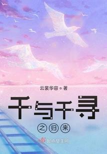 属鼠的人干啥活好