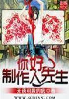 属鼠女跟属虎相配吗