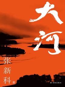 孕妇梦见树上结满香蕉