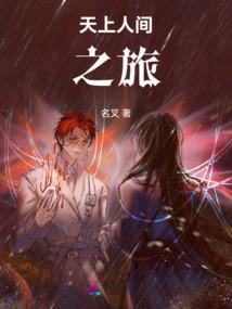 黄历地空什么意思